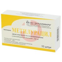 МЕТИЛУРАЦИЛ