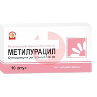 МЕТИЛУРАЦИЛ