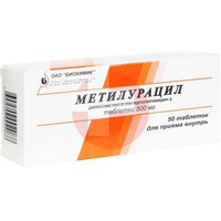 МЕТИЛУРАЦИЛ
