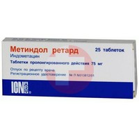 МЕТИНДОЛ РЕТАРД