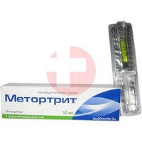 МЕТОРТРИТ