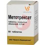 Справочник препаратов: МЕТОТРЕКСАТ