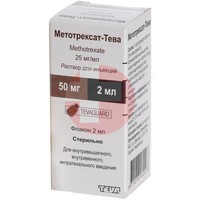МЕТОТРЕКСАТ-ТЕВА