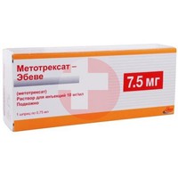 МЕТОТРЕКСАТ-ЭБЕВЕ