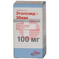 МЕТОТРЕКСАТ