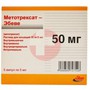 Справочник препаратов: МЕТОТРЕКСАТ-ЭБЕВЕ