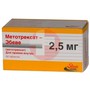 Справочник препаратов: МЕТОТРЕКСАТ-ЭБЕВЕ