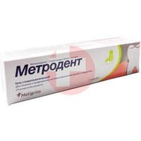 МЕТРОДЕНТ