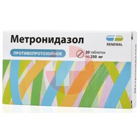 МЕТРОНИДАЗОЛ