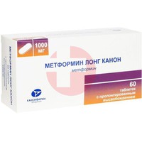 МЕТФОРМИН ЛОНГ КАНОН