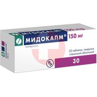 МИДОКАЛМ