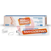МИКОДЕРИЛ