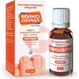 Справочник препаратов: МИКОДЕРИЛ