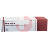 МИКОЗОН