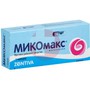 Справочник препаратов: МИКОМАКС