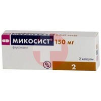 МИКОСИСТ