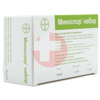 МИКОСПОР НАБОР