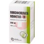 Справочник препаратов: МИКОФЕНОЛАТА МОФЕТИЛ-ТЛ