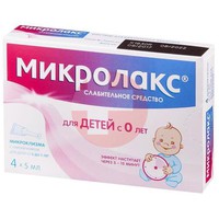МИКРОЛАКС