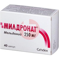 МИЛДРОНАТ