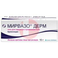 МИРВАЗО ДЕРМ