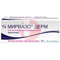 МИРВАЗО ДЕРМ