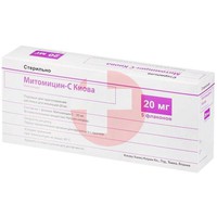 МИТОМИЦИН-С КИОВА
