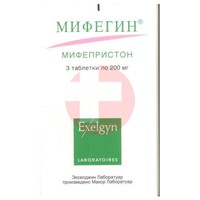 МИФЕГИН