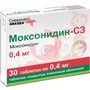 Справочник препаратов: МОКСОНИДИН-СЗ
