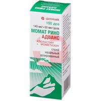 МОМАТ РИНО АДВАНС