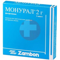 МОНУРАЛ