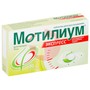 Справочник препаратов: МОТИЛИУМ ЭКСПРЕСС