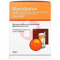 МУКОФАЛЬК