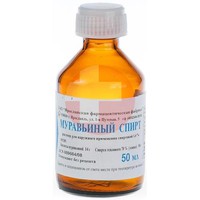 МУРАВЬИНЫЙ СПИРТ