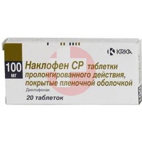 НАКЛОФЕН СР