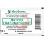 Справочник препаратов: НАТРИЯ ГИДРОКАРБОНАТ