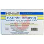 Справочник препаратов: НАТРИЯ ХЛОРИД
