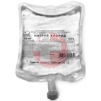 НАТРИЯ ХЛОРИД