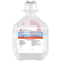 НАТРИЯ ХЛОРИД