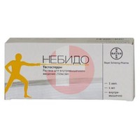 НЕБИДО