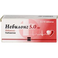 НЕБИЛОНГ