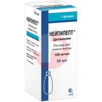 НЕЙПИЛЕПТ