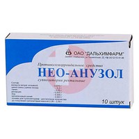 НЕО-АНУЗОЛ
