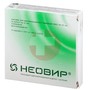 Справочник препаратов: НЕОВИР