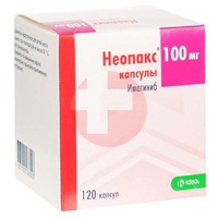 НЕОПАКС
