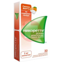 НИКОРЕТТЕ
