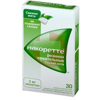 НИКОРЕТТЕ
