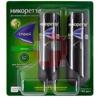 НИКОРЕТТЕ