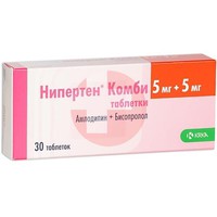 НИПЕРТЕН КОМБИ