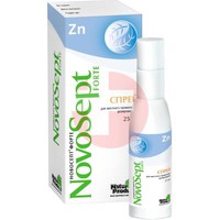 НОВОСЕПТ ФОРТЕ